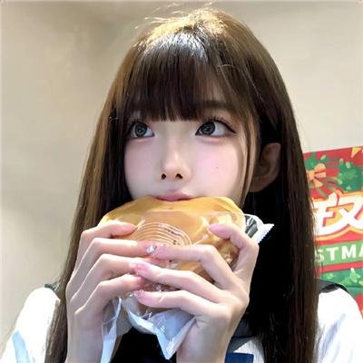 出手吧!女生