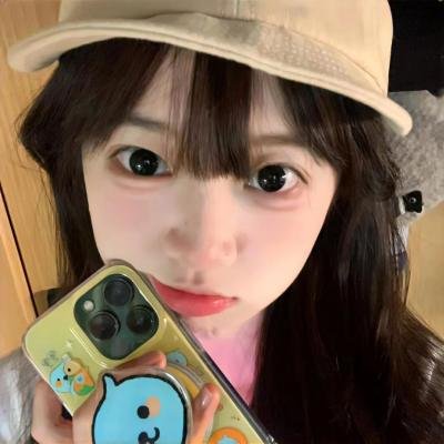 老婆大人是80后